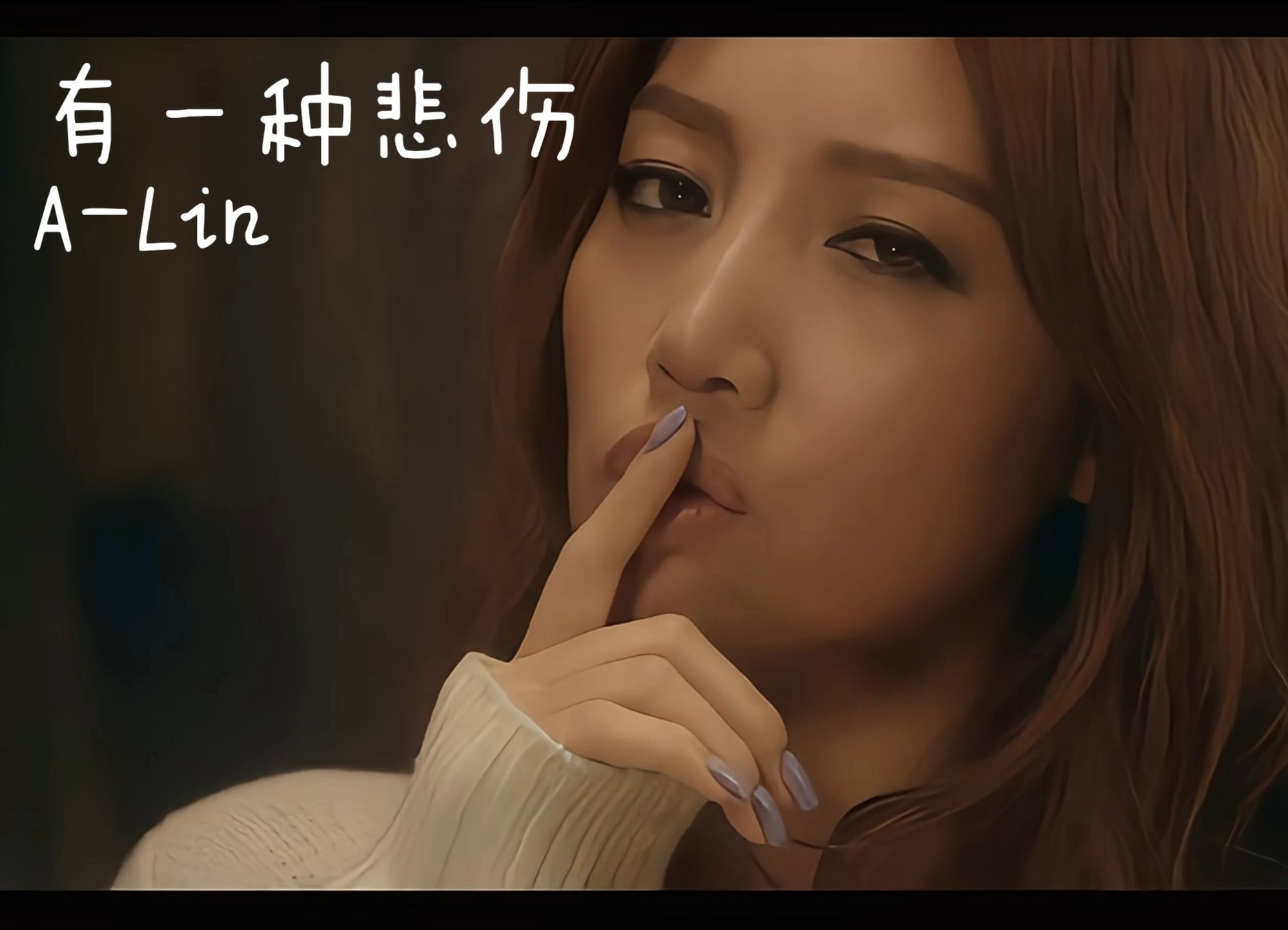 39岁：走出焦虑