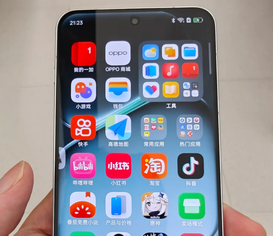 换手机不用买太贵，双11可以“闭眼买”的4款，公认“低价高配”