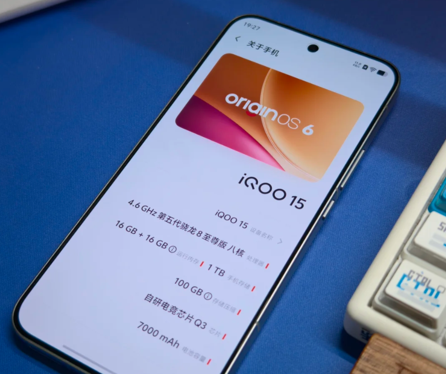 2025又诞生“新黑马”，双11值得“闭眼入”的4款手机，配置香炸