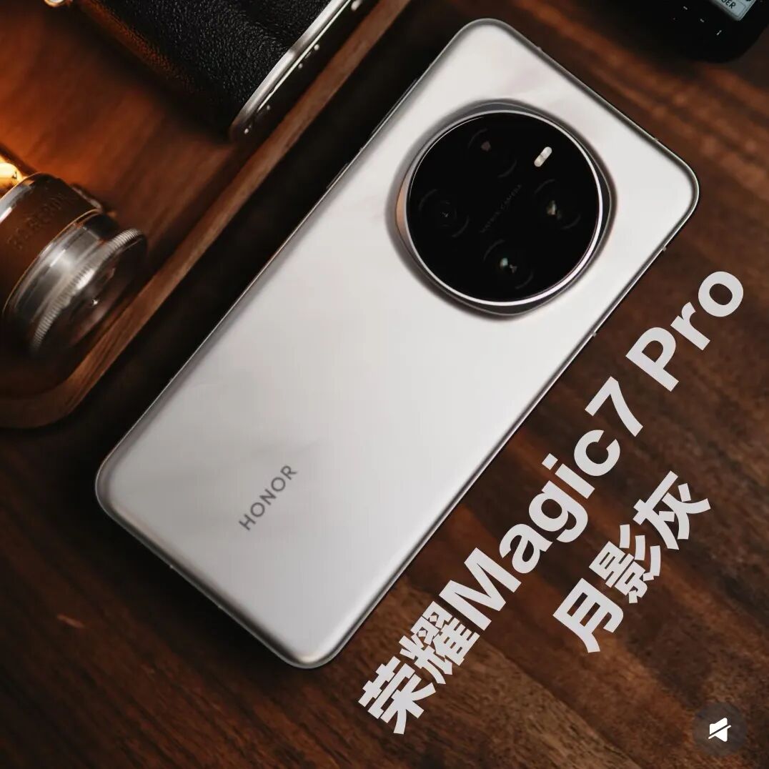 2025年10月，推荐3款拥有“顶尖性能”的高性价比手机，16+512GB，用7年不换新