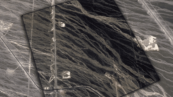 为修复“为人民服务”这几个大字 他动用了在轨卫星：修复前、后对比