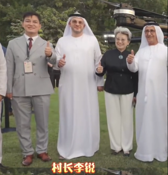 《爸爸去哪儿》主持人在迪拜拿下超12亿订单！网友：原来村长是他最不起眼的称呼