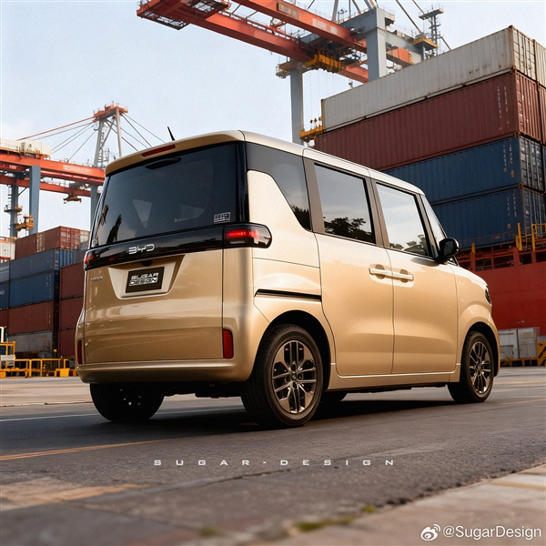 最实用的方盒子 博主绘制比亚迪纯电K-Car效果图：国内太罕见