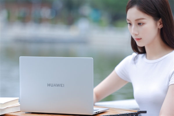 华为笔记本双11大促：承包商务大佬、打工人、学生党的所有需求