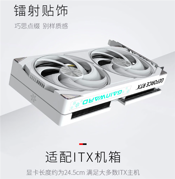 耕升双11显卡选购指南 对号入座准没错！