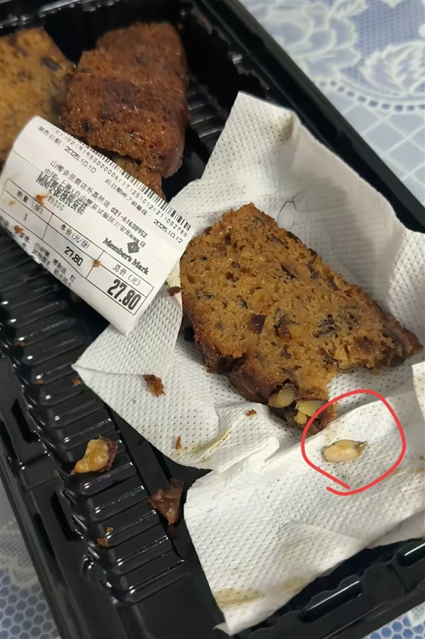 山姆枣泥核桃蛋糕吃出一颗“牙” 客服回应：我们也很惊讶