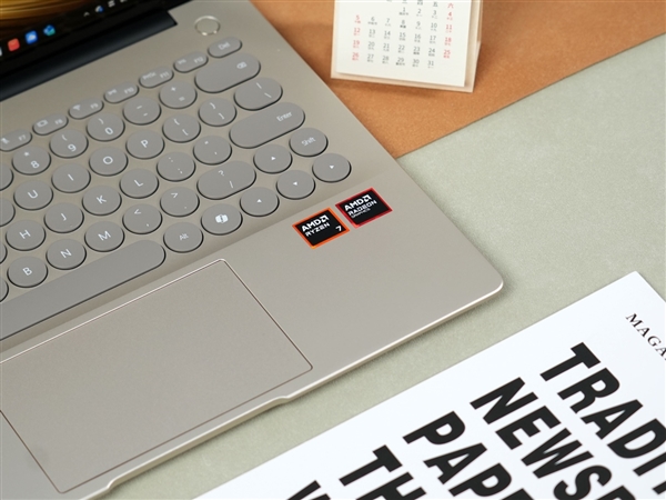 视觉与触感体验革新！WIKO Hi MateBook 14 锐龙版开售福利已就位，4999元起