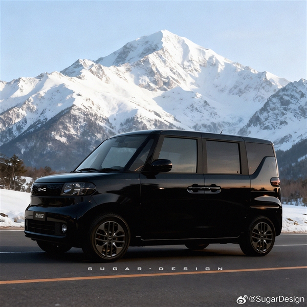 最实用的方盒子 博主绘制比亚迪纯电K-Car效果图：国内太罕见