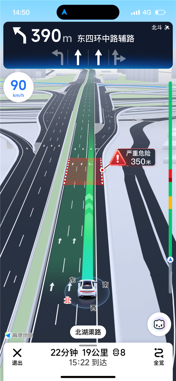 驾车必看！一文读懂高德地图“鹰眼”：12大场景全守护