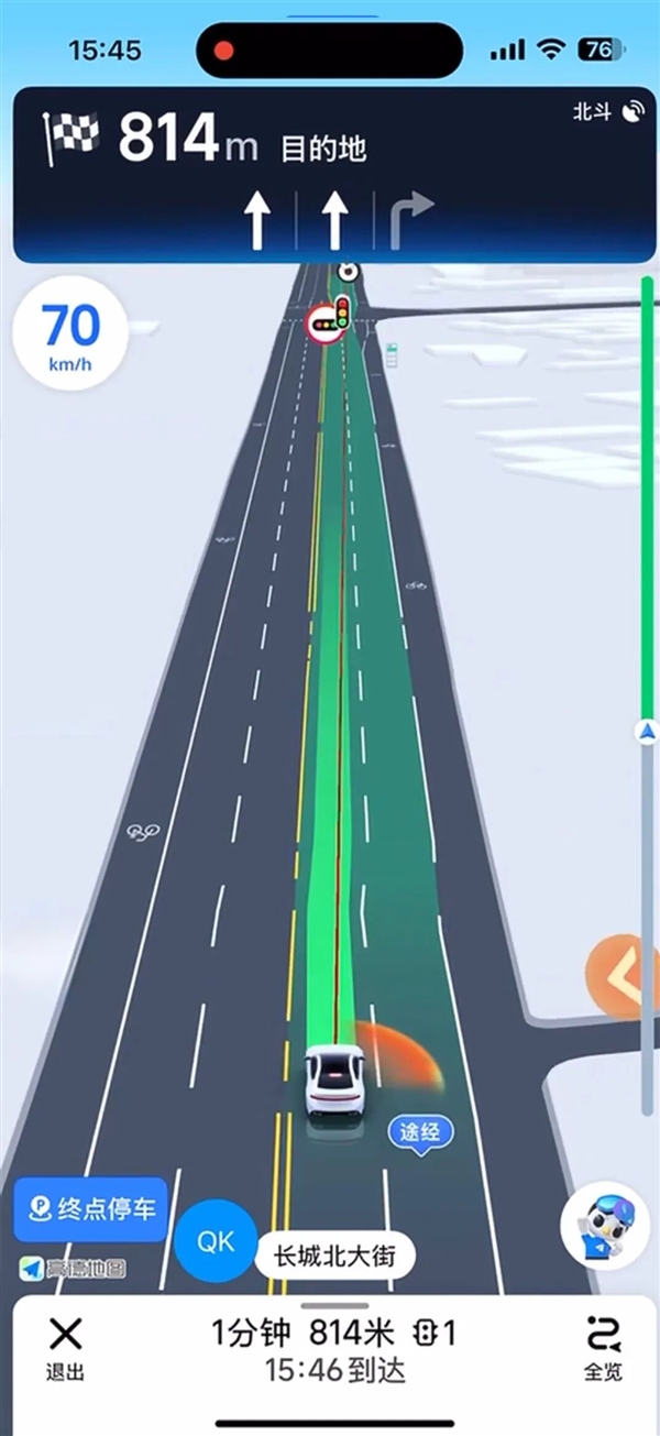 驾车必看！一文读懂高德地图“鹰眼”：12大场景全守护