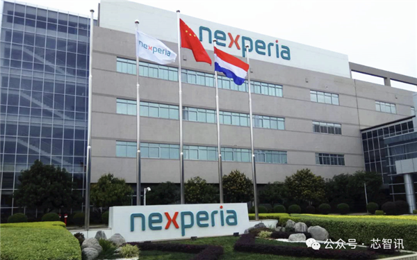 荷兰安世警告客户：不要买中国工厂的芯片！