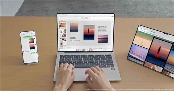 华为笔记本双11大促：承包商务大佬、打工人、学生党的所有需求
