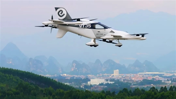 指导价650万！亿航智能长航程无人驾驶载人航空器VT35发布：航程约200km