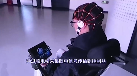 科幻片具象化！可用意念控制的智能轮椅机器人出现了
