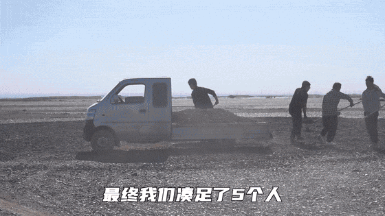 为修复“为人民服务”这几个大字 他动用了在轨卫星：修复前、后对比