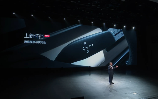 中型SUV省油王！2026 款宋L DM-i百公里亏电油耗低至3.4L