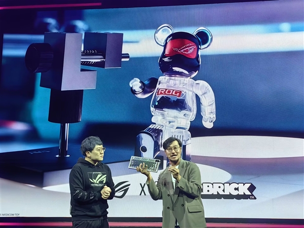 2199元起 华硕ROG发布积木熊联名键盘、路由器