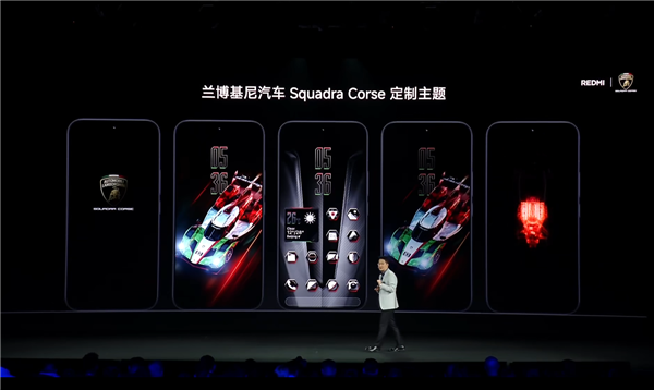 5499元！REDMI K90 Pro Max冠军版发布：兰博基尼定制 史上首次白色机身