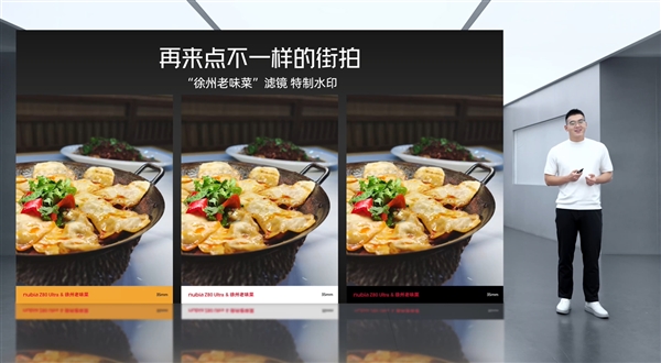 徐州一家餐馆走红：成“全球第五大摄影巨头”