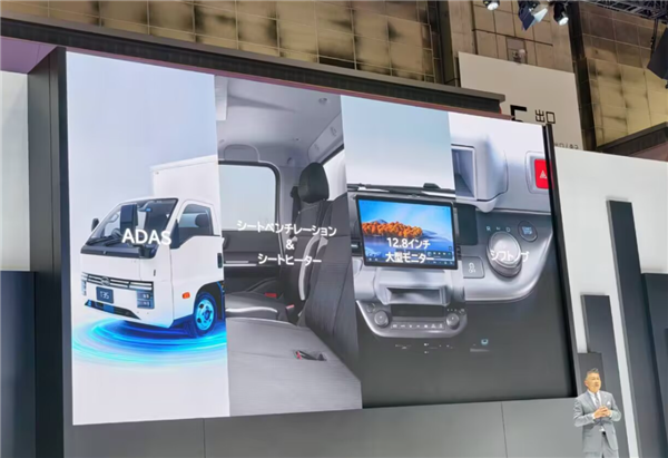 专为日本市场开发！比亚迪T35电动货车发布：能拉货还能当桑拿房