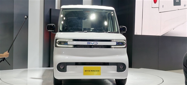 颜值完胜日系同类！比亚迪纯电K-Car定名RACCO：明夏开售