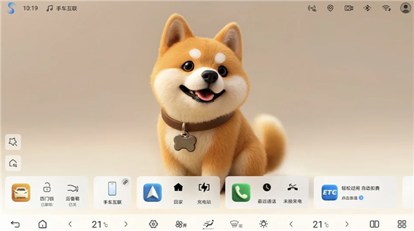 工业奇迹再进化 油耗降至2.79L！2026款秦L DM-i上市：9.28万起