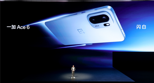 史上最强Ace！一加Ace 6发布：2599元起