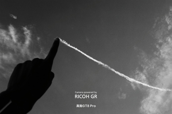 首次联名相机品牌 真我GT8 Pro实拍样张首秀 理光GR味儿拉满