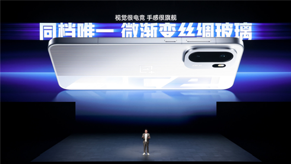 史上最强Ace！一加Ace 6发布：2599元起