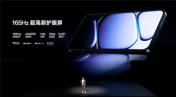 史上最强Ace！一加Ace 6发布：2599元起