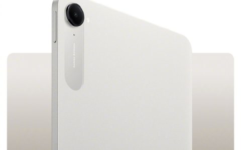 REDMI K Pad“流金白”新配色外观公布：8.8寸3K LCD、可单手握持