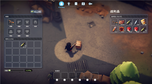 B站鸭子射击游戏火爆！《逃离鸭科夫》销量突破50万份 峰值在线人数超14万