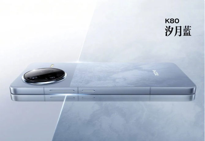 京东双11手机畅销榜洗牌：红米K80仅排第八，第一至今无人能敌！