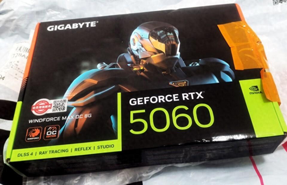 PCIe 3.0和PCIe 5.0下RTX5060性能差距有多大? 不同PCIe平台下5060显卡对比