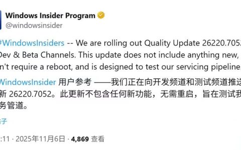 安装无需重启! Win11 Beta / Dev预览版26220.7052发布