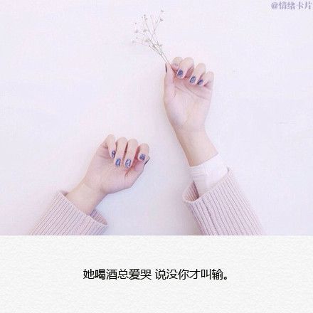 东北入冬给娃买羽绒服：不是消费降级，是我们终于懂了生活的实在