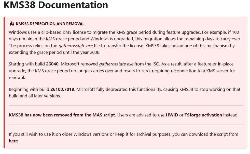 微软封堵KMS38漏洞! Win11 26100.7019及后续版本激活受限