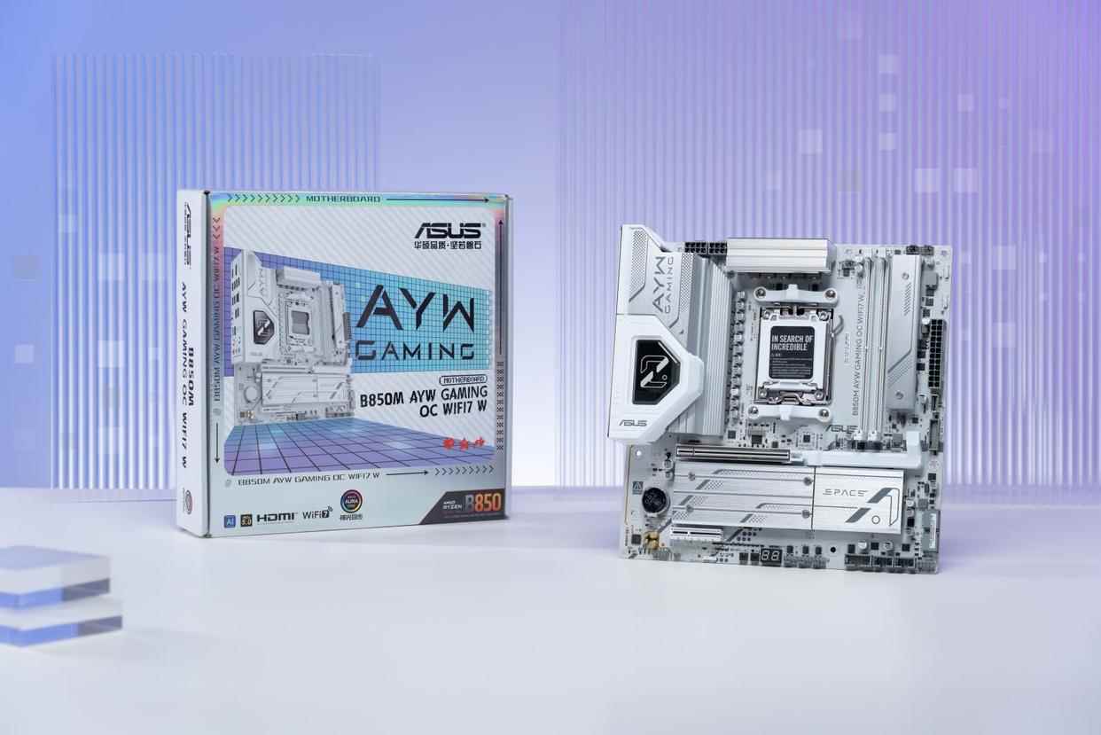 1000多元就能拥有的装机神器! 华硕B850M AYW OC哎呦喂主板性能测评