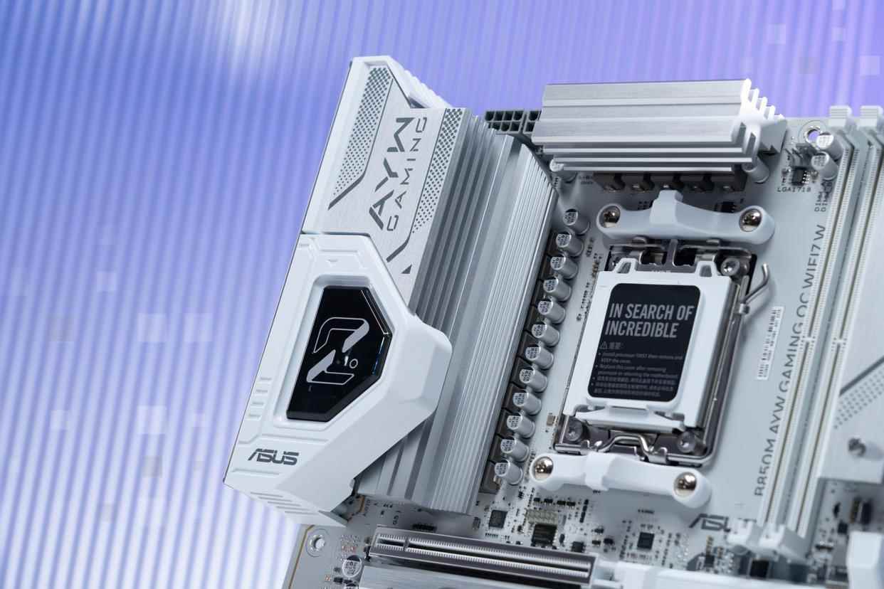 1000多元就能拥有的装机神器! 华硕B850M AYW OC哎呦喂主板性能测评