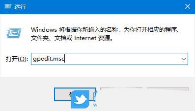 怎么禁止U盘拷贝文件? Windows禁止U盘复制电脑文件夹的方法