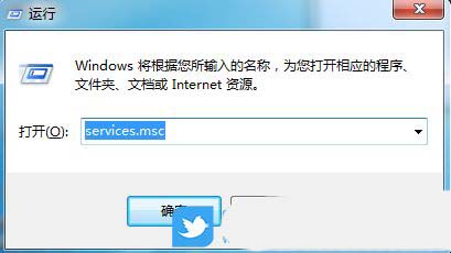 Offline Files是什么服务? Windows电脑禁用Offline Files服务的方法