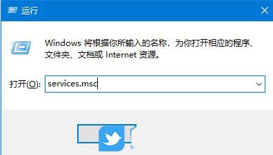Offline Files是什么服务? Windows电脑禁用Offline Files服务的方法