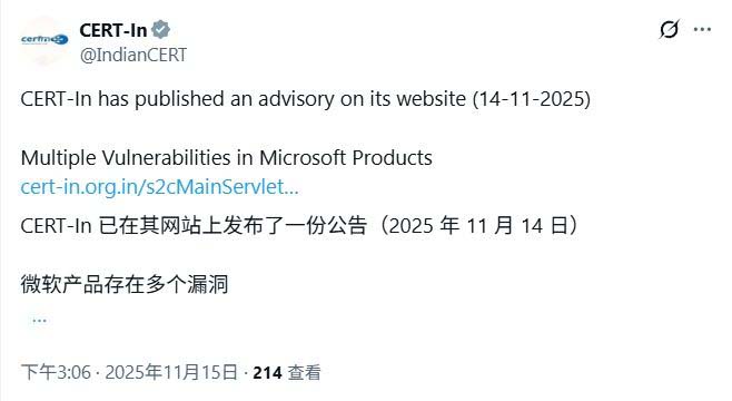 请立即更新! Win11/10被披露安全漏可提权访问你的隐私数据