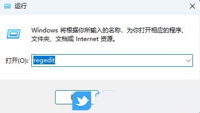 电脑全局字体在哪里设置? Windows更换全局字体的技巧