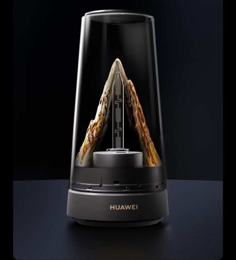 最美路由器! 华为路由器X3 Pro 日照金山开售1299元