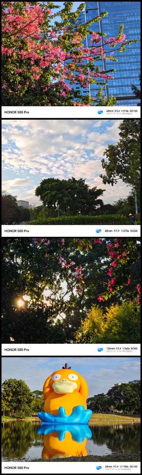 8000mAh续航王炸! 荣耀500 Pro手机首发评测