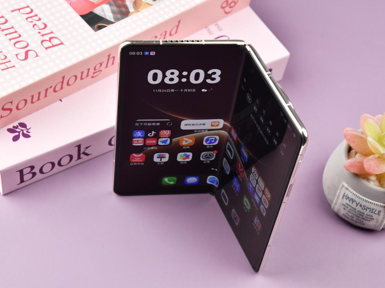 最强折叠屏! 华为 Mate X7手机开箱体验