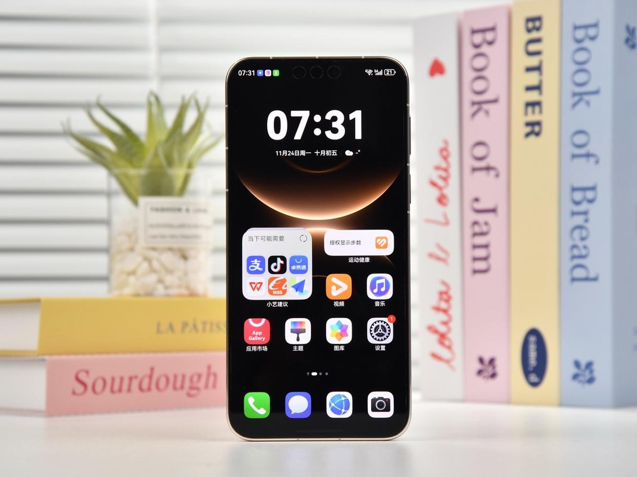 华为Mate80系列对比Mate70系列值不值得升级? 看完对比后不再纠结了