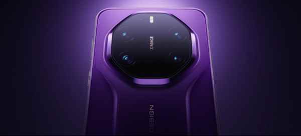 独享20GB内存! 华为Mate 80 RS非凡大师正式发布:11999元起