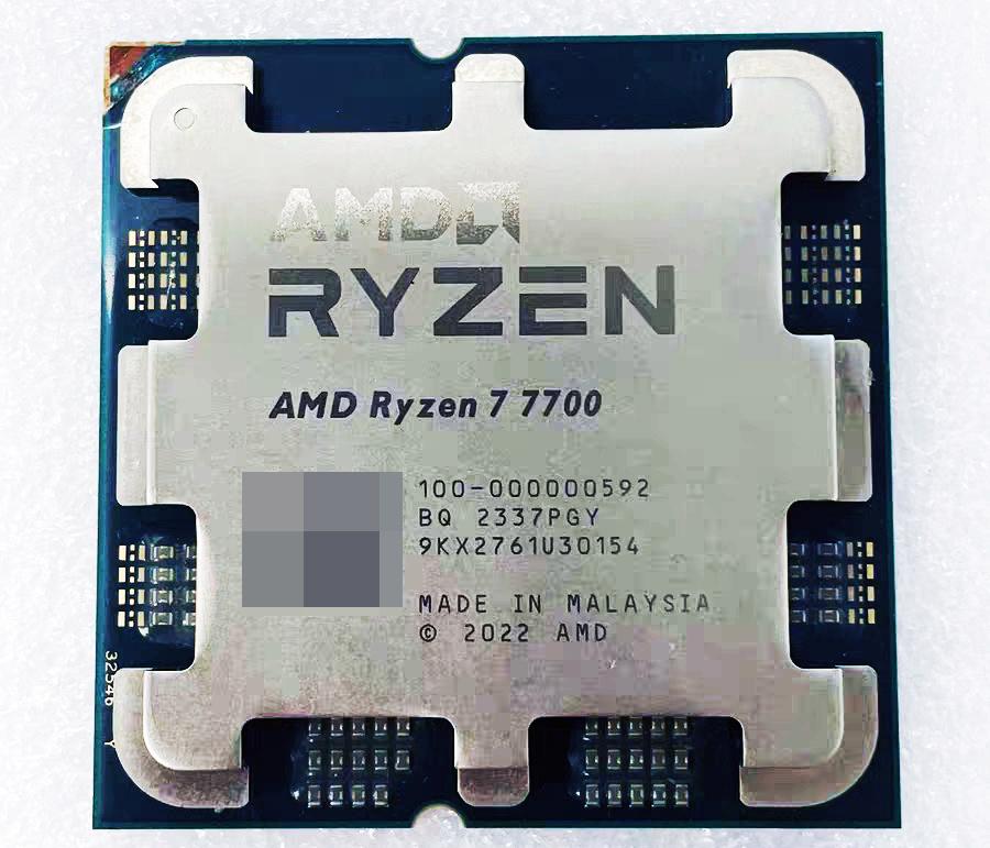 Ryzen 7 7700和Core i7-14700KF处理器性能相差多大? 七款游戏对比测评